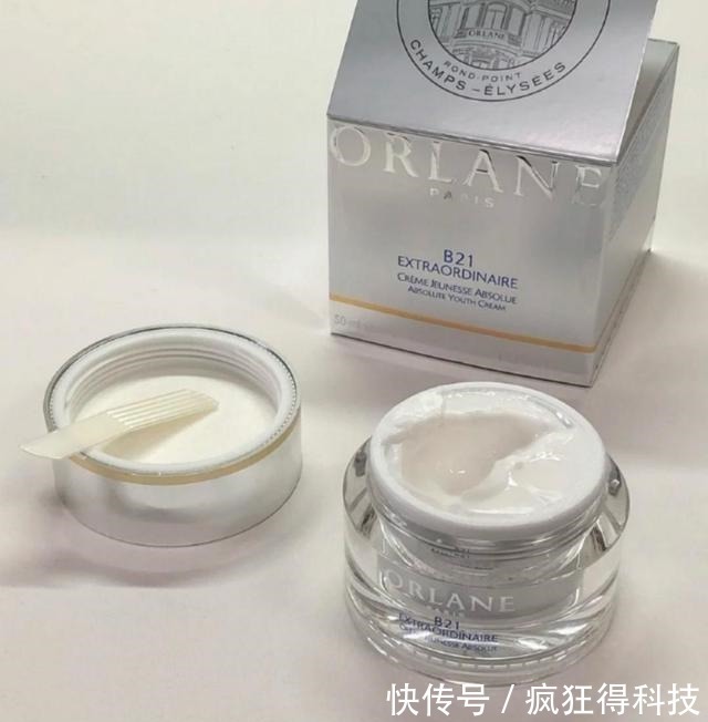 护肤品 有钱人爱用的3大奢侈护肤品牌，海蓝之谜不算最贵，你了解几款！