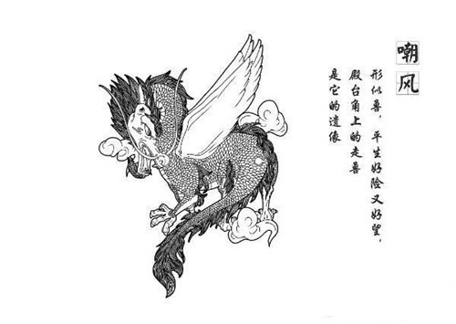 龙三子|龙生九子没一条真龙,难不成被戴绿帽了你看龙的妻子,就明白了