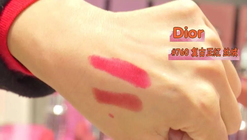 g有了这几款口红,你就是这条gai最靓的小仙女!