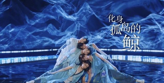 《化身孤岛的鲸》不敌《believer》，沸羊羊道出了真相