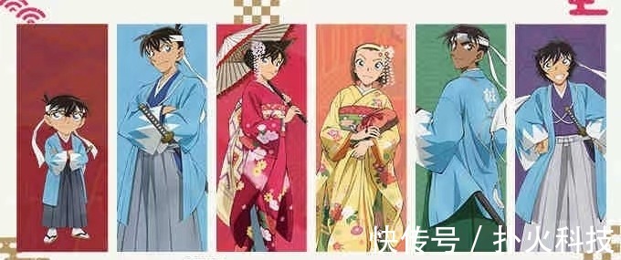 工藤新一|名侦探柯南:京都新选组周边复刻,全员穿和服,工藤新一帅气满分