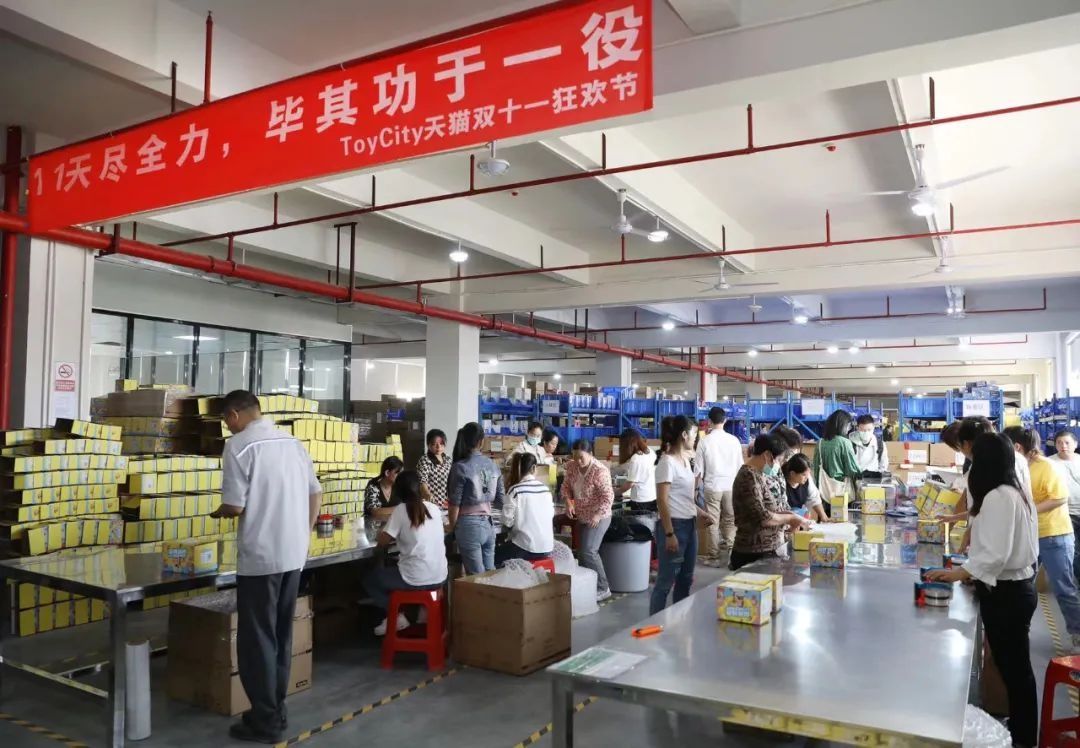 詹松|早安武汉︱凌晨，382个品牌销售额破亿！热搜又被它刷屏了……