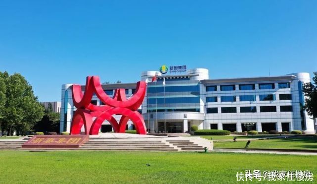 康桥集团|超3.4亿!至少23家房企向河南捐款捐物,含2家借暴雨营销房企