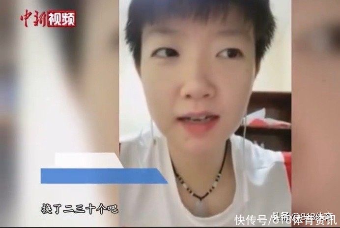 莎莎|螳螂捕蝉!孙颖莎空手套白狼抢了记者的奥运徽章,结果被陈梦拿走了