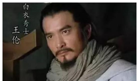 好汉&梁山上有位好汉,其实是“朝廷内奸”,施耐庵在取名时就已经暗示