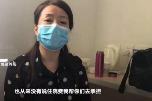 小长假刚结束，许敏等人就迎接了好消息，起诉了涉事医院，网友大力支持！