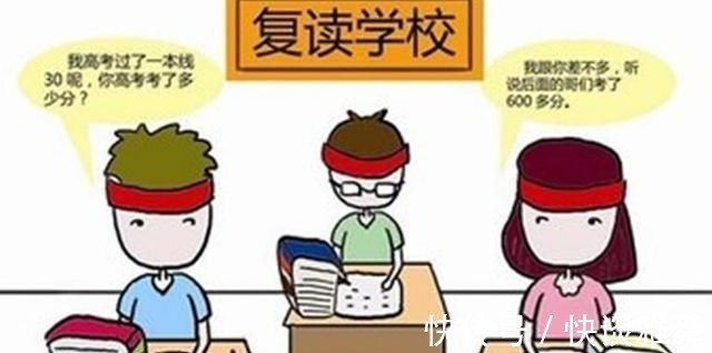 选择复读|学霸683分选择复读，皆因父亲强迫，“二战”高考令家长沉默