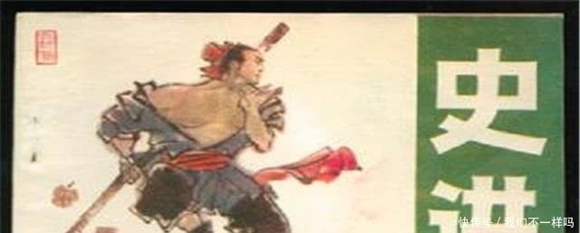 皇帝|宋江死后,有一梁山好汉再次揭竿而起,还成功地当上了皇帝!