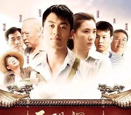 正阳门|《正阳门下》韩春明原型不是马未都,而是他