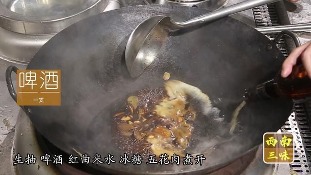  五花肉|五花肉怎样做好吃？简单卤一卤，好吃又下饭