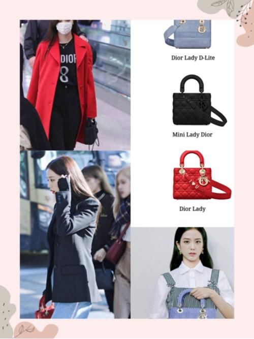 C位女爱豆都背什么包?Jisoo背过的Dior包包|迪奥Dior马鞍包回收| a6414