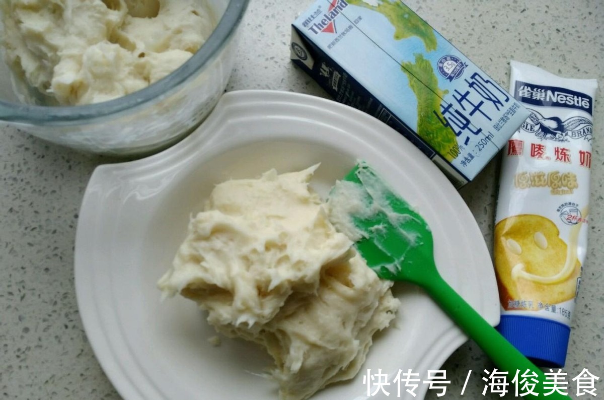 山药|自制蓝莓山药，省了一大半的成本，没有添加更健康