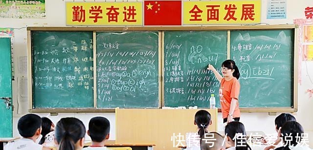 地方|靠近这3个地方的房子，升值潜力越大，李嘉诚早已道破
