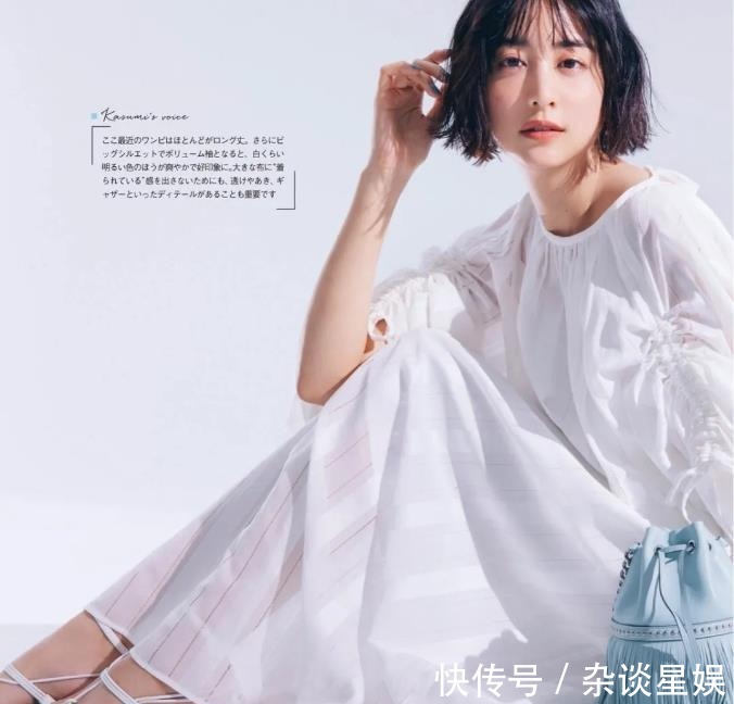 气质|日本主妇的每日穿搭：色彩干净的气质搭配，优雅“减龄”显年轻