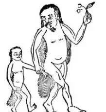 饕餮$《山海经》里的神兽与妖怪 曾让古代历史学家很尴尬