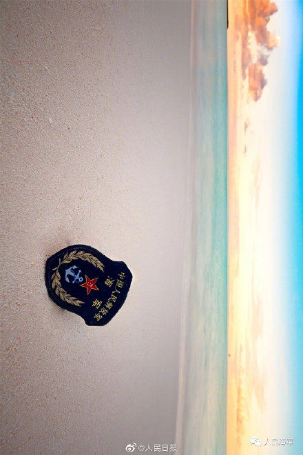 絕美壁紙 人民海軍和大海天際線同框照 中國熱點