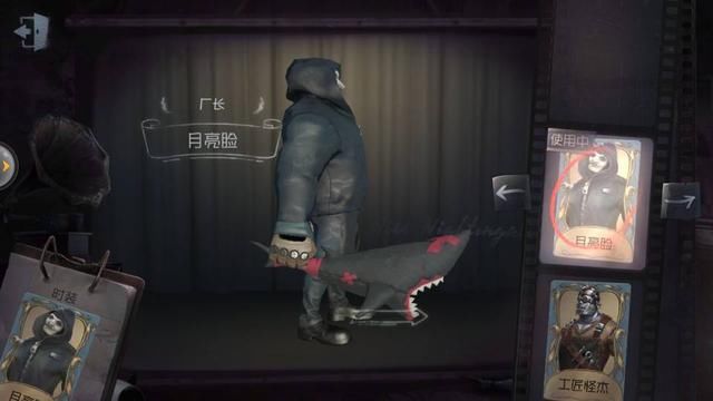 人格|第五人格：屠皇三问，为什么要控场？控场到底是什么？如何控场？