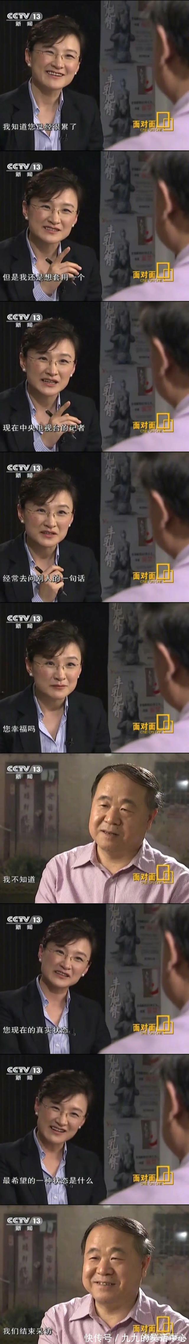 |有哪些让人笑到肚子疼的搞笑图片?有哪些让人一看就哈大笑的图片