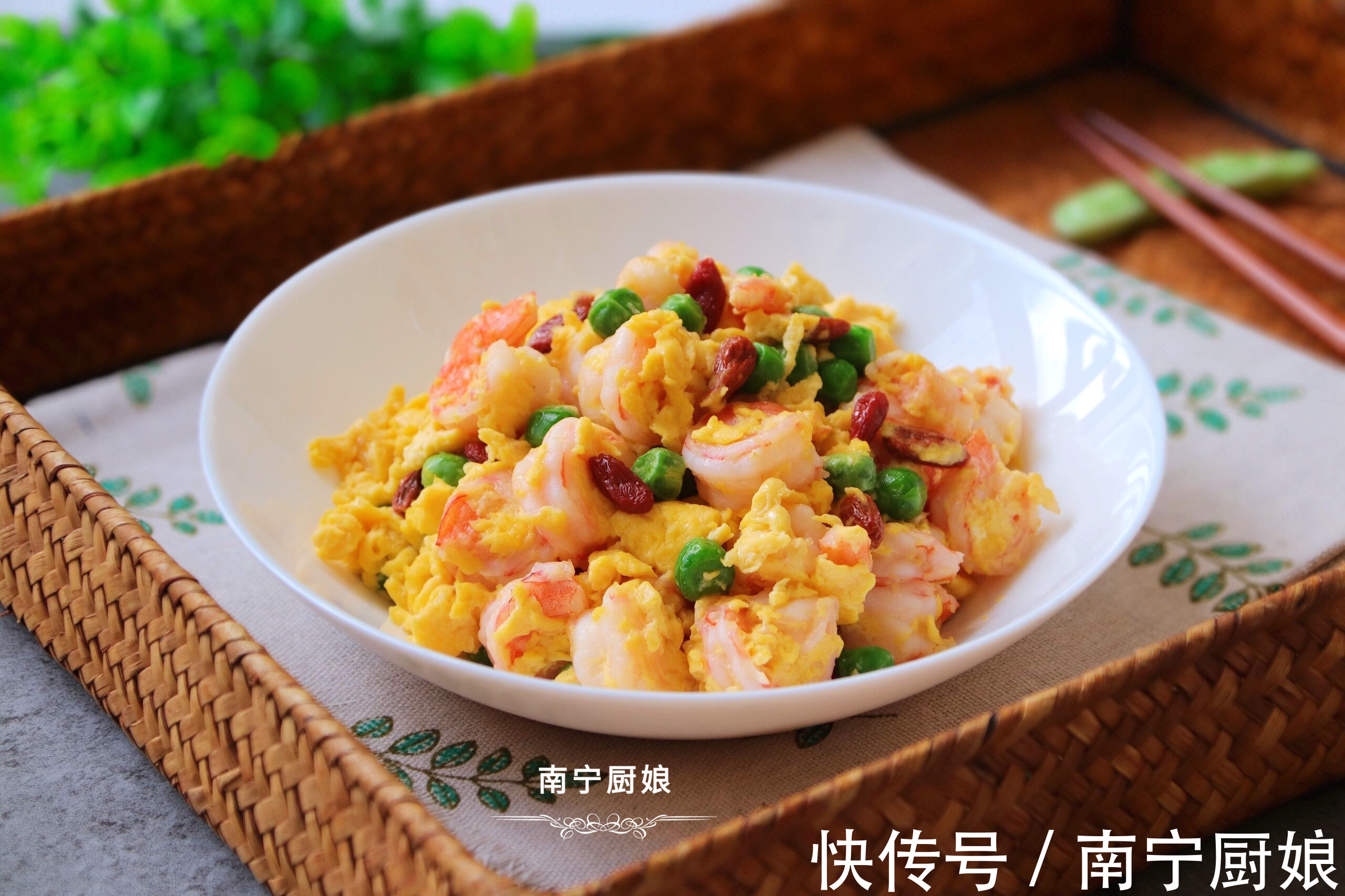 甜豆|开学了,聪明家长都在给孩子吃这道菜,营养美味,孩子常吃身体棒