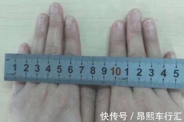 初产妇|分娩“开十指”到底是多大?一张图就懂,这些顺产知识请提前了解