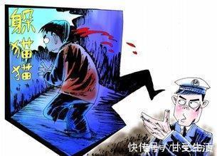 躲猫猫|漫谈网络叠音词——从修辞手法和语义规律看网络语言的特征