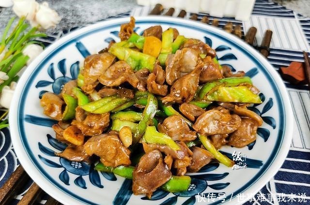 鸡身上最脆嫩的部位,1只鸡就1小个,加辣椒一起炒,越吃越上瘾