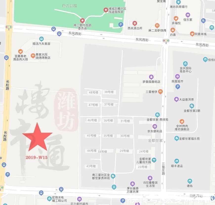 潍坊|5宗地落锤！潍坊两大房企又拿新地，竟然位于……