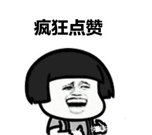 那英|她因参加《中国好声音》走红,嫁爱奇艺副总裁,如今成人生赢家