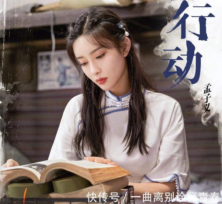 孟子义|老虎我的世界:一朵花竟然可以合成拔刀剑?