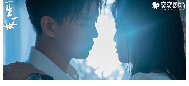 砸伤|《一生一世》开始有多甜,后面就有多虐