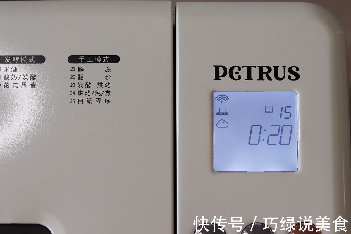 春饼的懒人做法,饼皮劲道薄如纸,卷什么都好吃