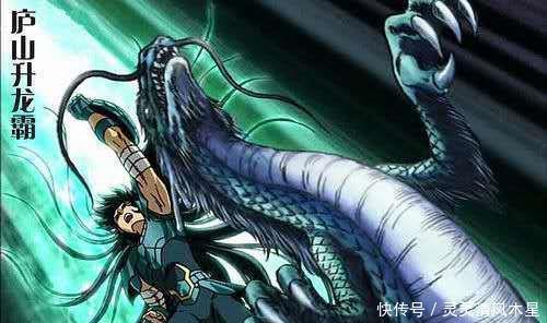 远高于|《圣斗士星矢》中紫龙使用升龙霸的次数为什么要远高于龙飞翔！