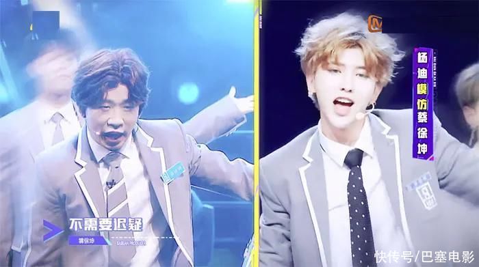 《百变大咖秀》爆笑开播，全场最佳竟是王智，我的眼睛好疼