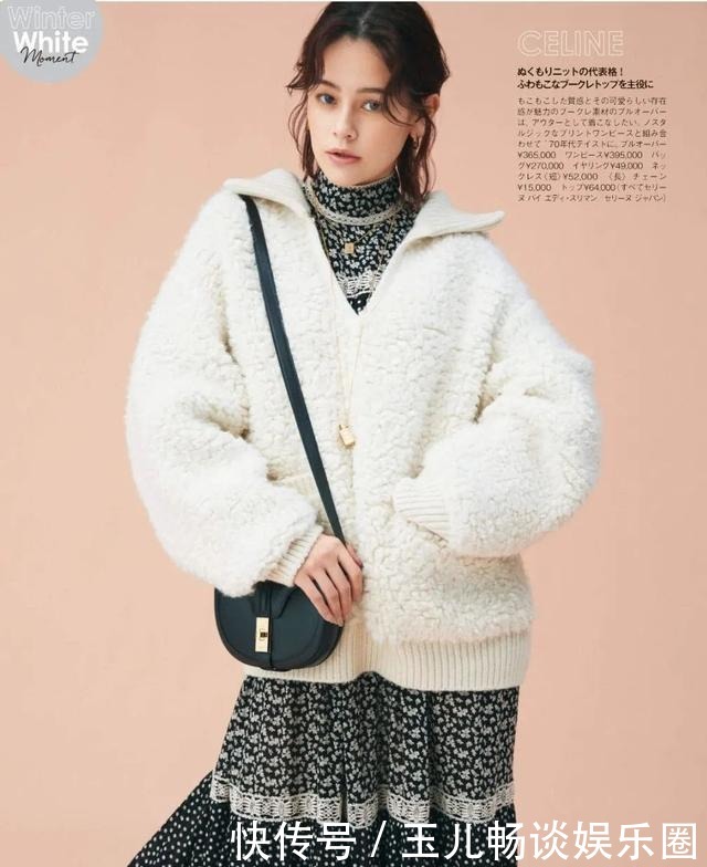 外套|还在穿羽绒服?今年最好看时髦的外套是这件