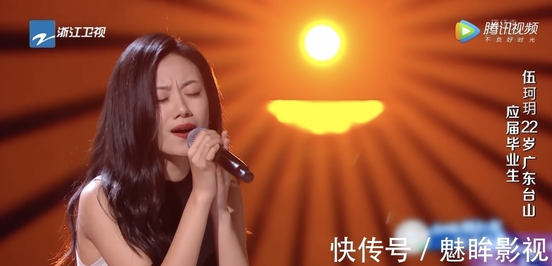 黃霄云|《好聲音》剛開播就炸出冠軍？這水平活該被8位導(dǎo)師瘋搶