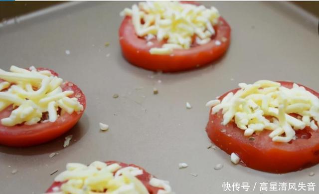 番茄|早上只需要花一分钟就可以做好芝士焗番茄,快来试试吧