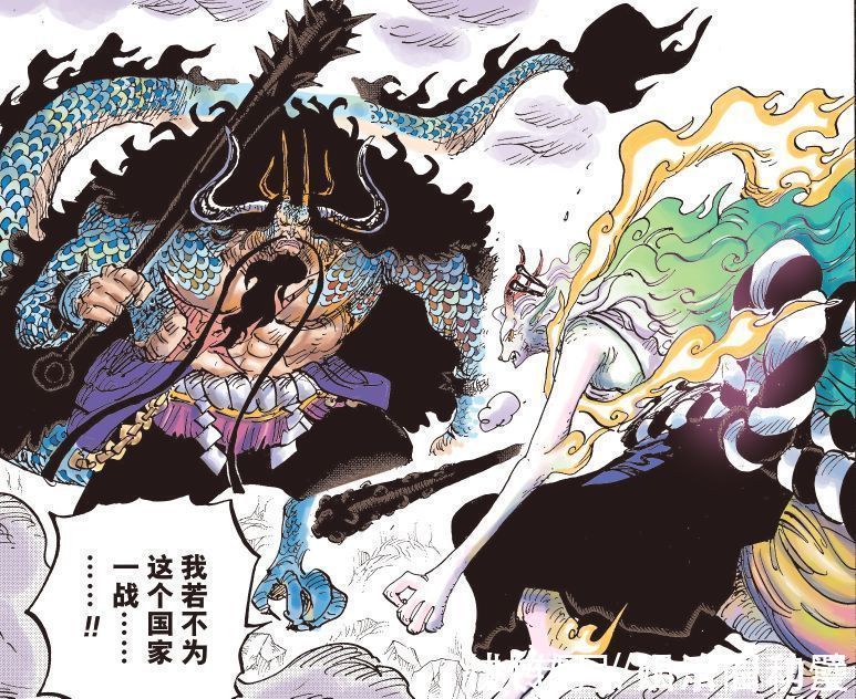 凯多|海贼王1025话情报:路飞开四档蛇人攻击凯多,桃之助是凯多儿子?