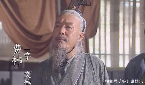 遗志|他继承诸葛亮遗志,一生为蜀汉操劳,若非英年早逝司马懿也不敌他!