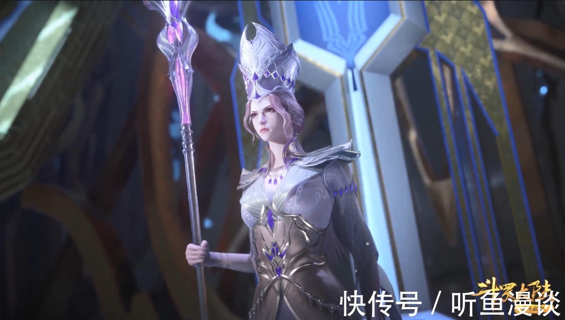 圣女|斗罗大陆:比比东的5款装扮,你觉得哪款更美更养眼?