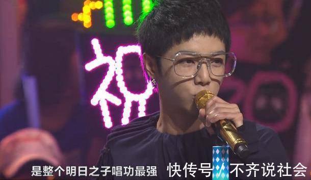 伍珂玥|《明日之子1》全國九強大比分輸給伍珂玥,真的是實力不濟嗎