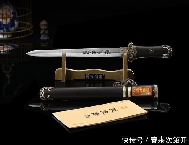 刀剑收藏的七个禁忌 ,你都知道么?