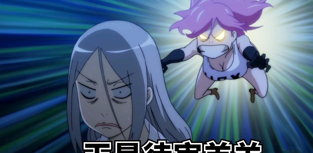 陆瑾|一人之下：我叫夏禾，哪都通的卧底！“四张狂”中我实力垫底