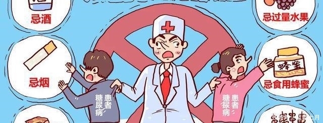 为什么会得糖尿病?权威学会公布8大趋势,快来刷新你的控糖知识