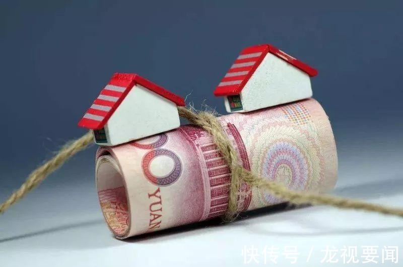 居住权|贷款买的房子被洪水冲垮,剩下的房贷还需要还吗?银行给出答案!