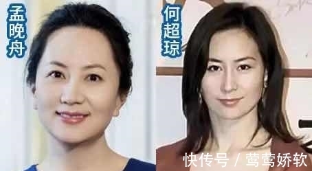 鼻子|仙扑门：面相识人之富贵相