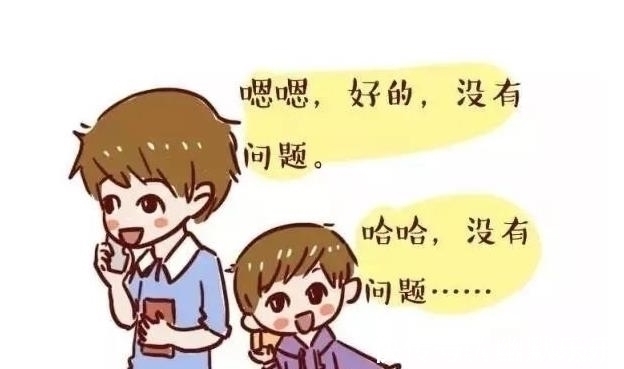 父母|6岁前孩子有这4表现,说明智商高,家长要好好培养