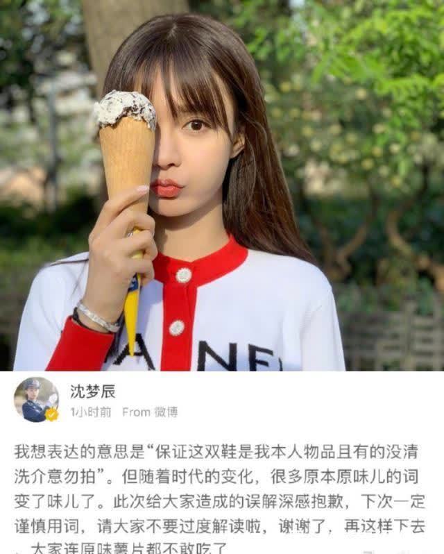 负面|冲刺5000亿GMV的闲鱼,负面缠身!靠阿里能否重启信任之门?
