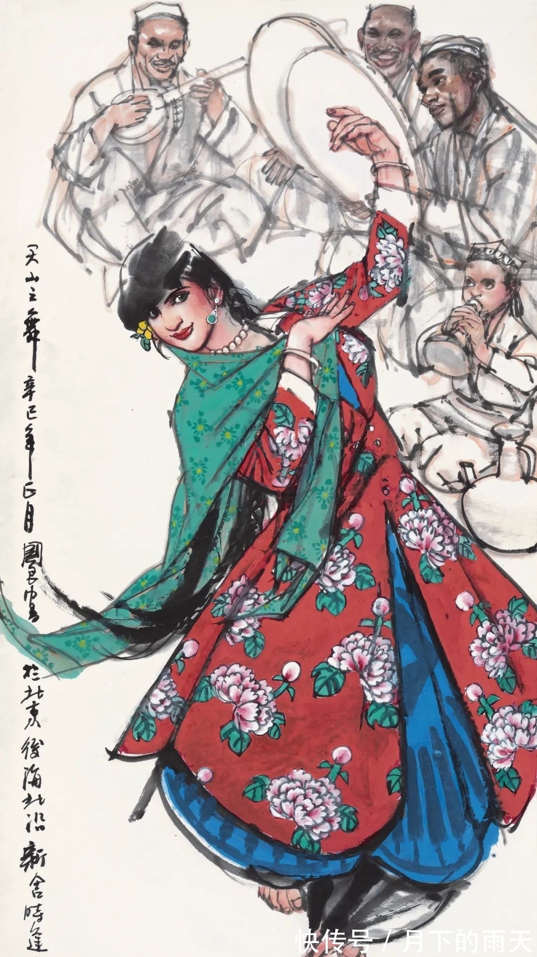 平尺镜!深圳精品拍卖丨笔墨今时——中国当代水墨精选