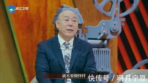 李汶翰|能超过张一山的韦小宝只有李汶翰了