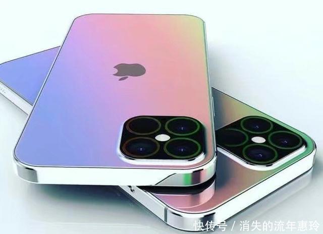 iPhone|iPhone 13突然曝光，设计概念图完胜iPhone 12